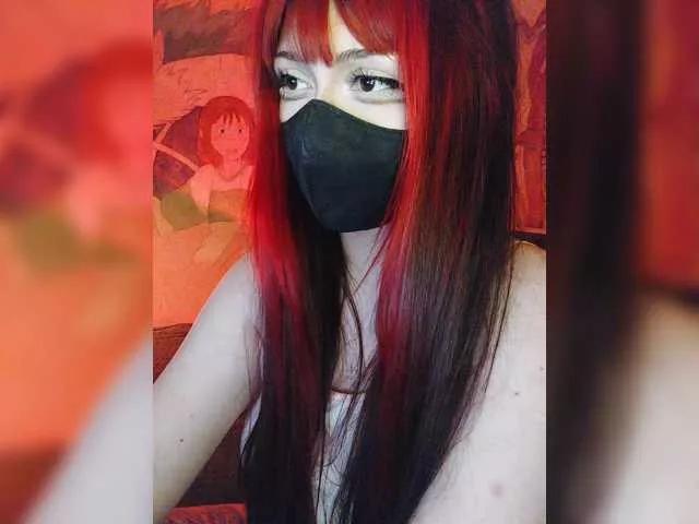 Gorgeous -Nanamin- from BongaCams -Nanamin- from BongaCams