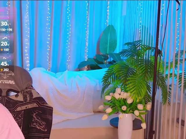 Bannanaa from BongaCams