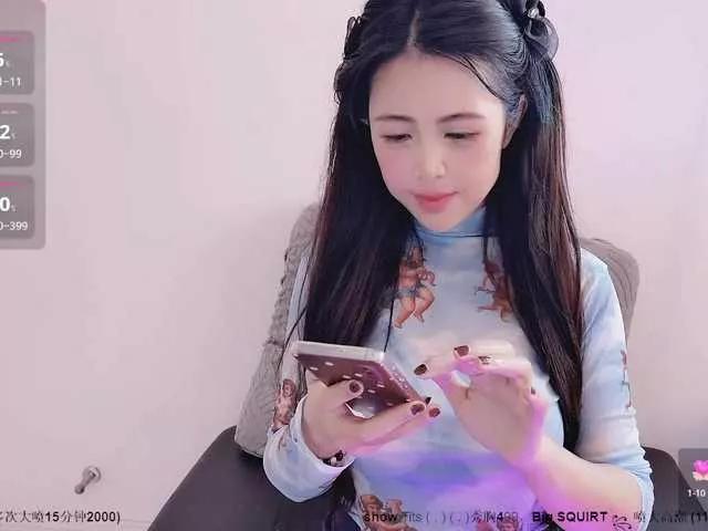 Watch CN-MIMI, she wants to masturbate for you CN-MIMI from BongaCams