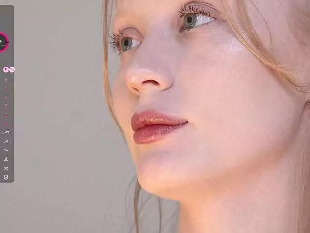 CuteShine on BongaCams