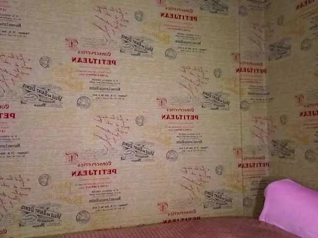 Sweet emiless from BongaCams emiless from BongaCams