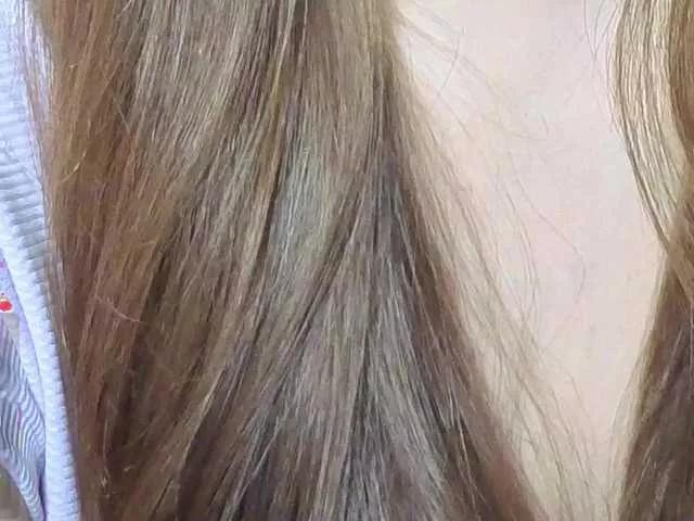 Kisa75 from BongaCams