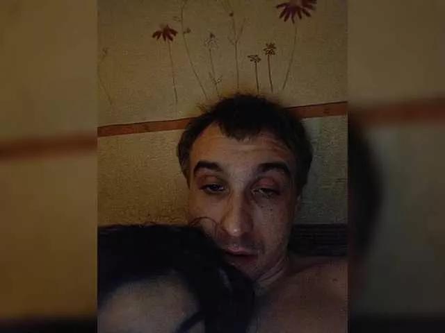 Kiss-you on BongaCams 