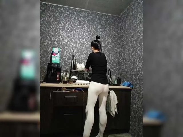 Natdance — Freechat on BongaCams