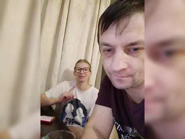 Cute Waname wants you to fuck their body now Waname from BongaCams