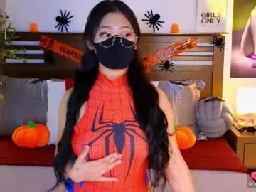 Try hot slut _aaliyah _aaliyah from Chaturbate