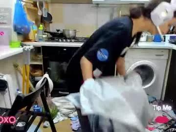 Naked _nika_kik from Chaturbate _nika_kik from Chaturbate