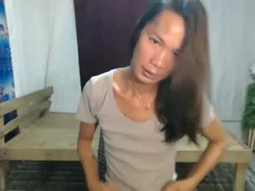 _shanexx — welcome here love wanna have somefun #asian #pinay #new #slut #couple [1995 tokens remaining]