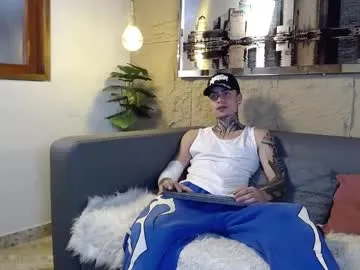 acxel_prescot — COME WITH ME OR CUM WITH ME?  [852 tokens remaining] #18 #muscle #tattoo #latino #showcum