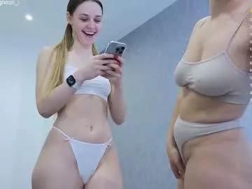 Discover Chaturbate's Agnessi_ agnessi_ from Chaturbate
