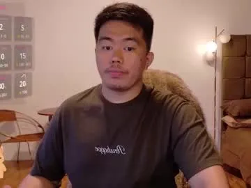 akihiro_morningstar — your nursing student wants to cum #asian #chubby #bigcock #lovense #daddy #lovense