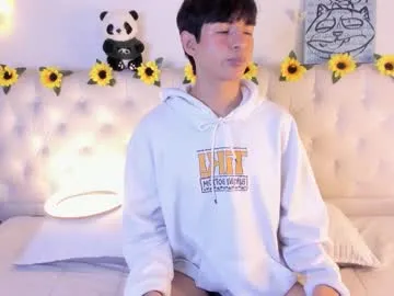 ale_aurarashi — #lovense #anal #cumshow #new