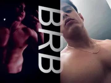 arminjones1 from Chaturbate