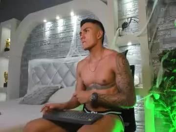 Explore 25 years old aron_bolt from Chaturbate aron_bolt from Chaturbate