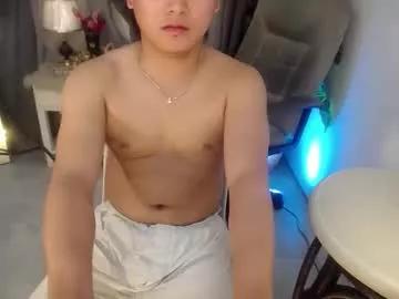 asian_handsomexx from Chaturbate