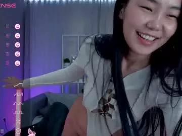 Hot Asiancheek wants you to fuck her body now asiancheek from Chaturbate