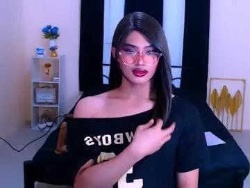 Checkout Athisamoore, she wants to masturbate for you athisamoore from Chaturbate