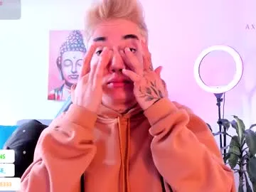 axel_rouse1 — Hi, You can fuck me and make me squirt or have a good conversation and get to know each other, your choice. - Goal is : Dildo and squirt  #lovense #shorthair #latina #tomboy #ftm