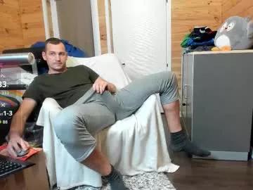Discover Bigsshark, he wants to masturbate for you bigsshark from Chaturbate