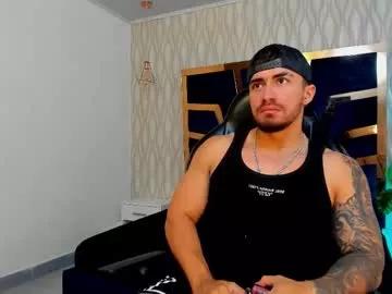 Slutty brad_summer from Chaturbate brad_summer from Chaturbate