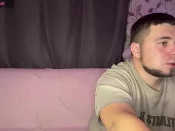 Cute Coupleinspire wants you to fuck their body now coupleinspire from Chaturbate