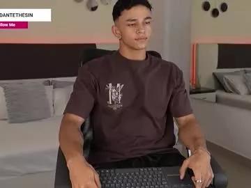 Cute danteestone from Chaturbate danteestone from Chaturbate