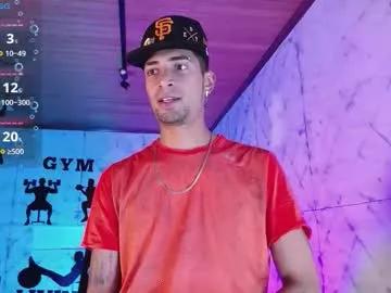 Sweet Drakeneumann wants you to fuck his body now drakeneumann from Chaturbate