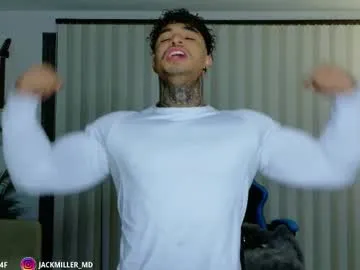 dylanrivera_ — let's make this hot  #bigcock #latino #muscle  #lovense r #young [6666 tokens remaining]