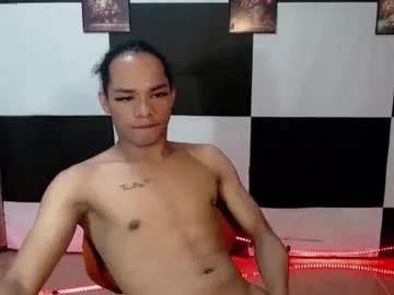 Explore Ebonyenchantressx, he wants to masturbate for you ebonyenchantressx from Chaturbate