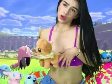 Watch Chaturbate's Elisa_soul elisa_soul from Chaturbate