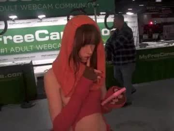 elslove from Chaturbate
