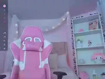 Masturbate to Ely_cherry18, she wants to masturbate for you ely_cherry18 from Chaturbate