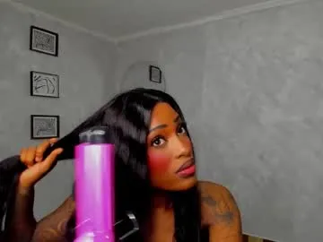 emattaylor —  MULTIPLE ORGASM!!!!!Fav lvl  222 tk 444 tk 666 tk 888 tk Cum for you 3333 tk  #ebony #latina #cum #latina #bigass [9999 tokens remaining]