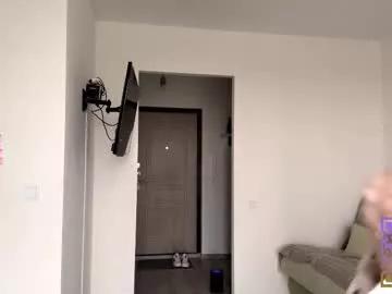 Chaturbate Emeraldcotton emeraldcotton from Chaturbate