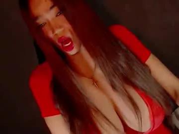 flexibleyassi from Chaturbate