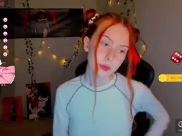 fruttitatti — ANAL IN PVT FOR EXTRA!SMALL-150/BIG-450!  - Goal: Striptease [418 tokens left]  #cuckold #anal #fit #ass #lovense