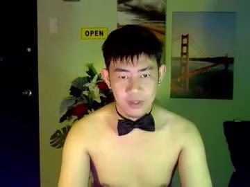 Amazing Han_davis wants you to fuck his body now han_davis from Chaturbate