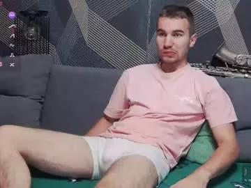 harvey_ren from Chaturbate