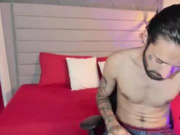 Masturbate to amazing model Hisoka_0 hisoka_0 from Chaturbate