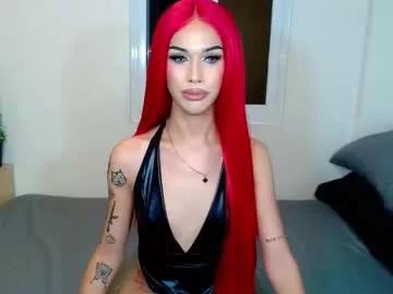 Slutty horsecockmadison from Chaturbate horsecockmadison from Chaturbate