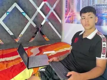 Watch Chaturbate's James_hill7 james_hill7 from Chaturbate