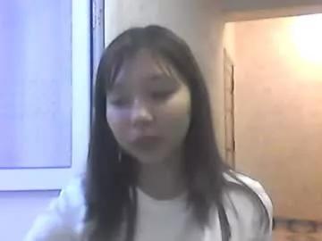 Watch amazing escort Larainebertinetti larainebertinetti from Chaturbate