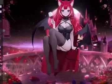 Discover 19 years old lewdfoxy_vt from Chaturbate lewdfoxy_vt from Chaturbate