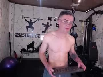 Admire Chaturbate's Liljames_ liljames_ from Chaturbate