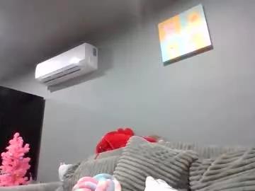 Cute luckygirl96 from Chaturbate luckygirl96 from Chaturbate