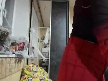 mandyshine from Chaturbate