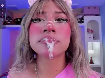 miss___megan — Face Fuck no Mercy, The messier the better /Break my Teenage ASS - Goal is : Recolect Spit in Bowl and cover all FACE #dirty #ahegao #atm #saliva #deepthroat