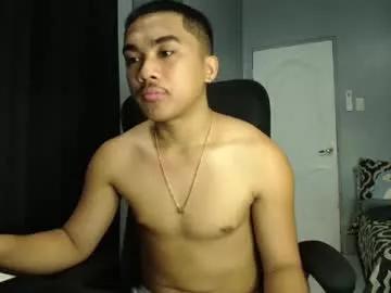 pinoyadriannexxx from Chaturbate