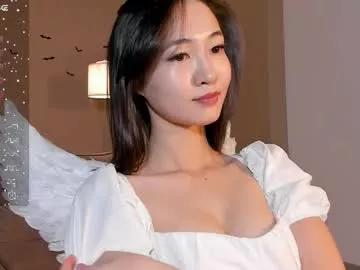 Try Chaturbate's Seulbi seulbi from Chaturbate