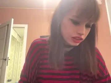 shareecacciatore — GOAL: Change outfit My name is Michelle today is my second stream! Lets talk and have fun #new #shy #teen #18 #skinny [30 tokens remaining]